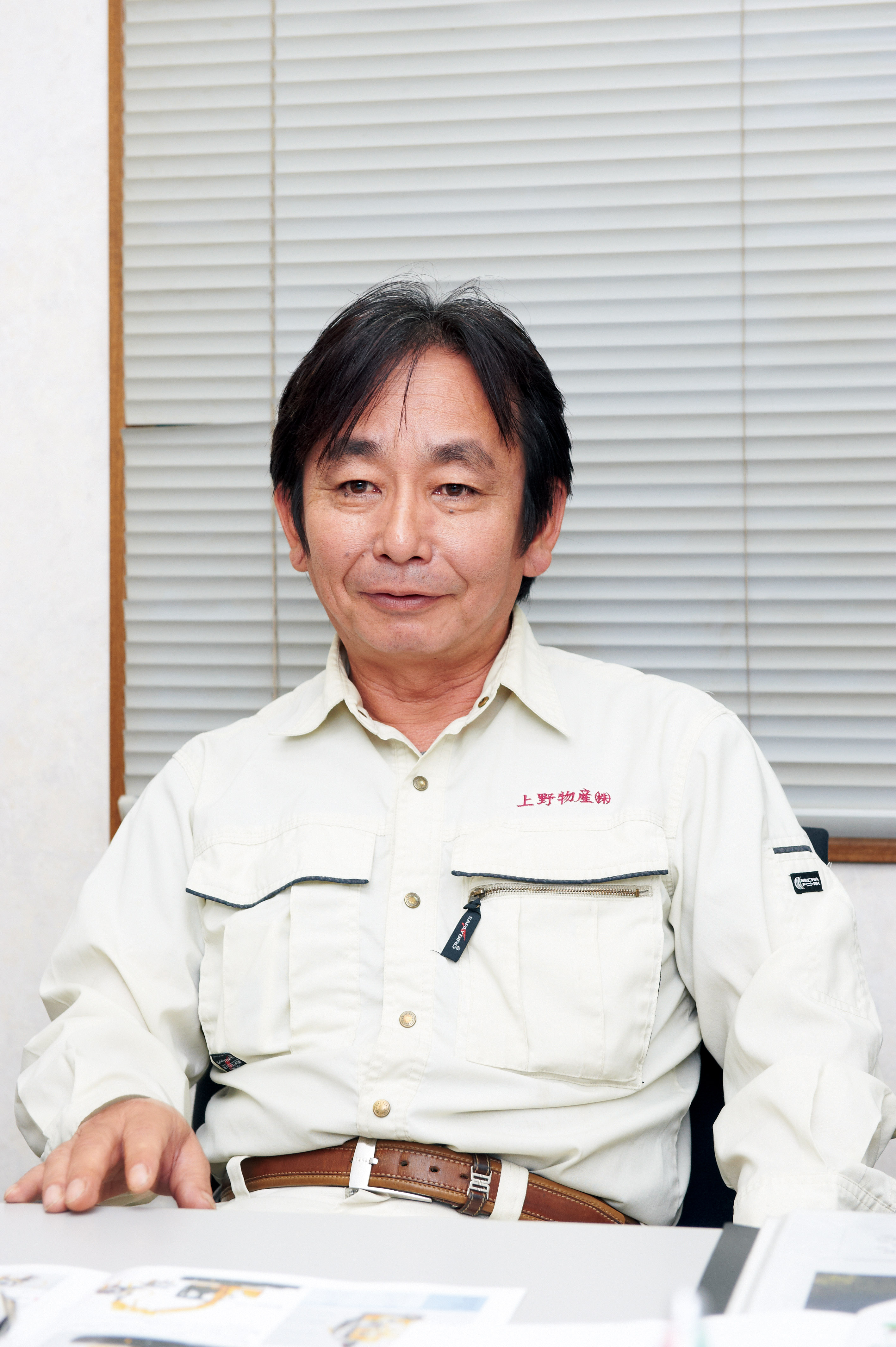森友vol.03 上野物産株式会社（鹿児島県）_2011年11月発刊 | 住友建機